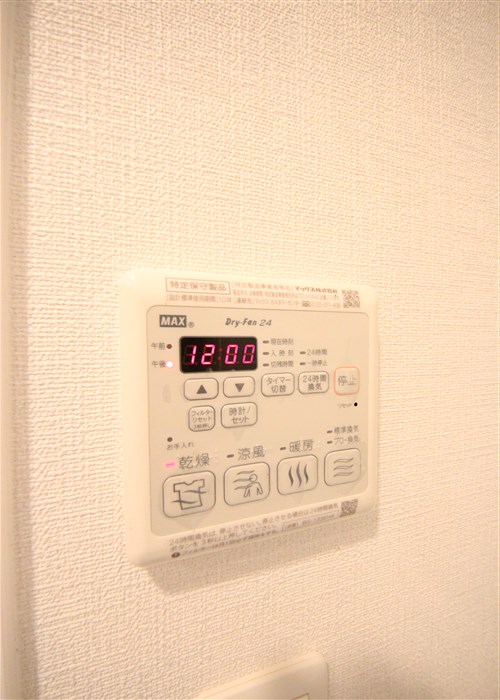 プライムアーバン御堂筋本町のその他写真