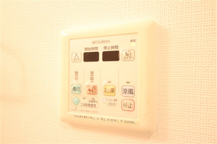 ルクレ阿波座レジデンスのその他写真