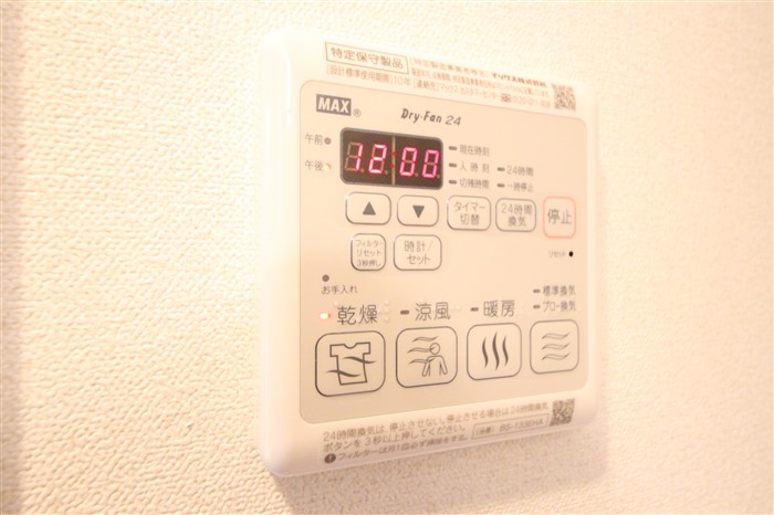 スプランディッド難波元町DUEのその他写真