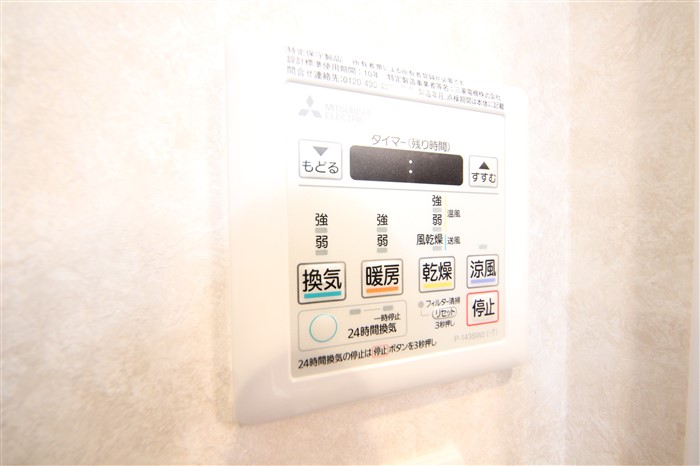 LUXE難波南のその他写真