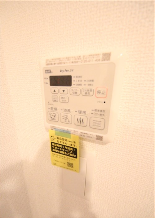 セレニテ本町リアンのその他写真