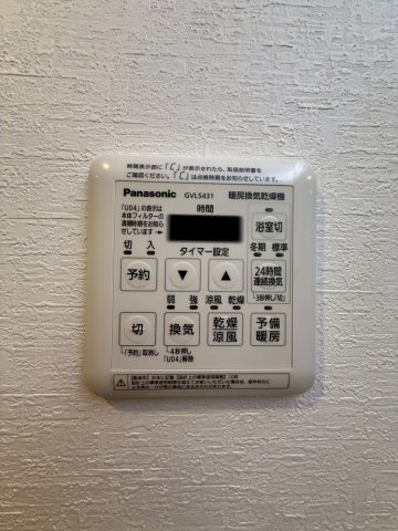 Alivis北梅田のその他写真