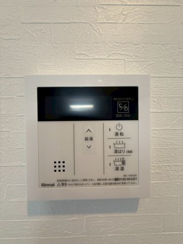 Alivis北梅田のその他写真