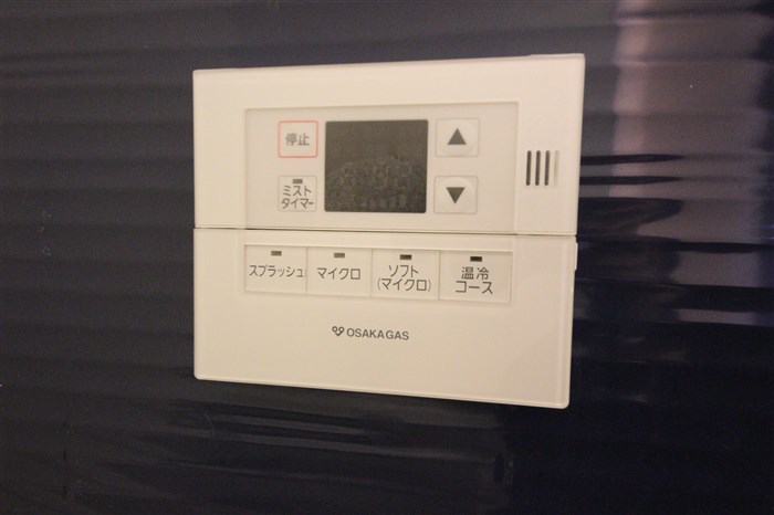 プレサンス立売堀パークシティのその他写真