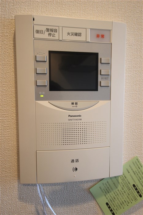 プレサンス立売堀パークシティのその他写真