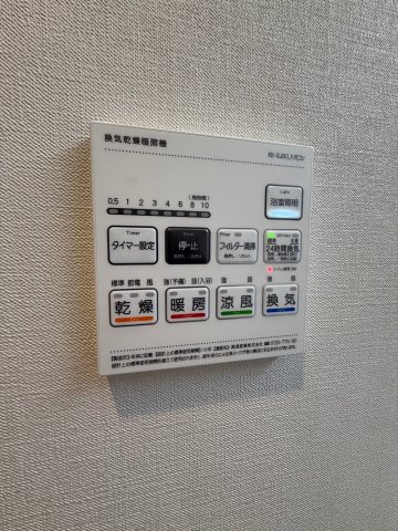 ベルンガーデン勝山北のその他写真