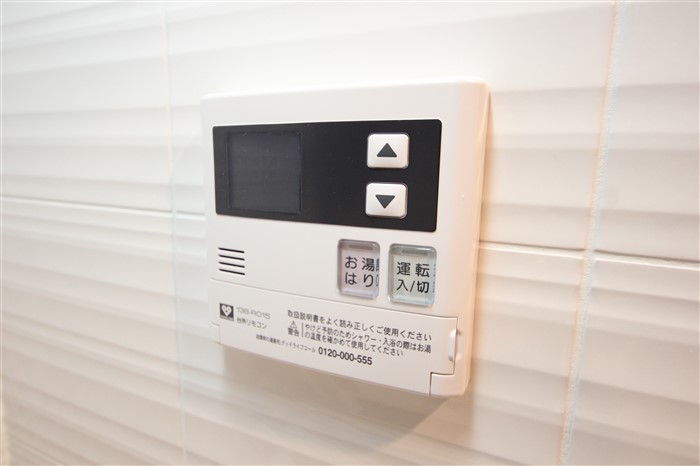 M-RESIDENCE新大阪Gardenのその他写真