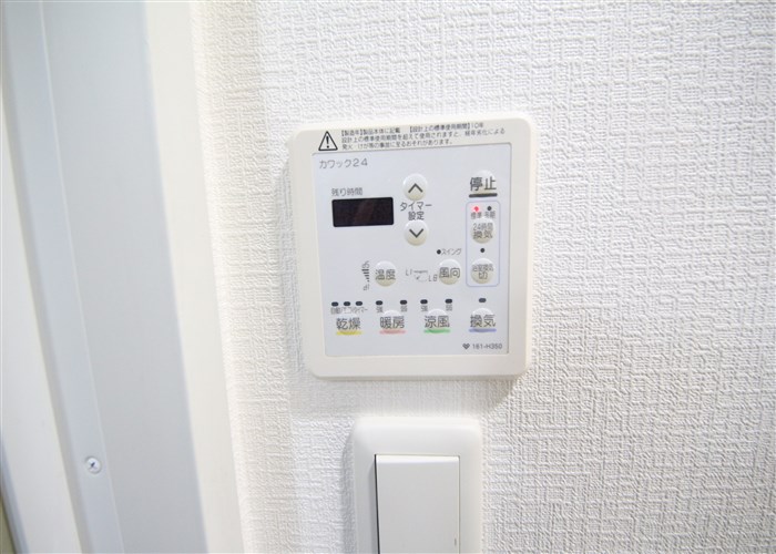 アーデンタワー本町イーストのその他写真