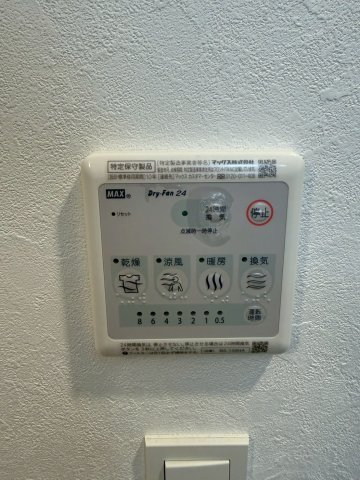 LUMINOUS三国本町のその他写真
