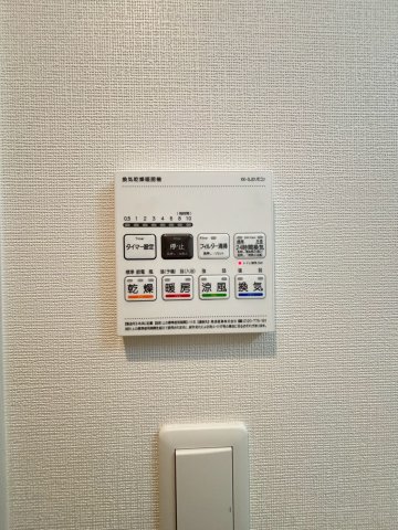 コンフォリア・リヴ桜川ソルテラスのその他写真