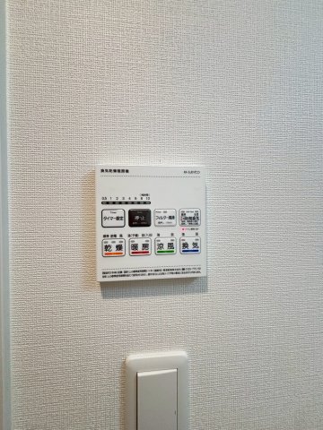 コンフォリア・リヴ桜川ソルテラスのその他写真