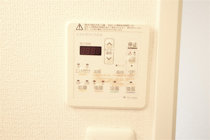 ARROW FIELDS貮番館のその他写真