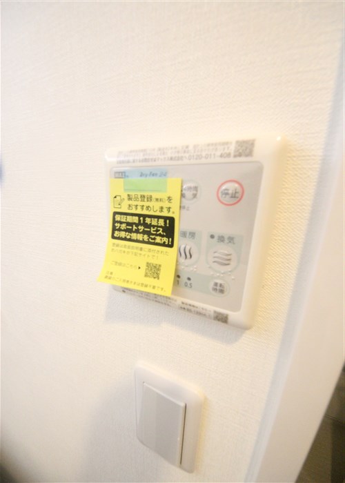 スプランディッド中之島DUEのその他写真