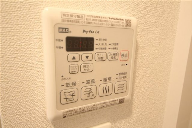 プレサンスOSAKA DOMECITYワンダーのその他写真