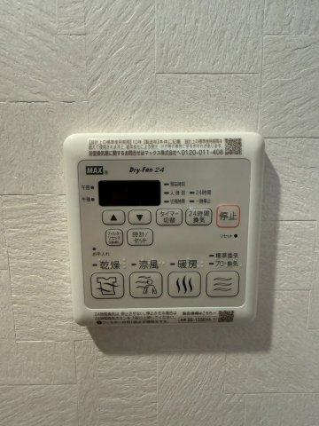 プランドール新北野のその他写真