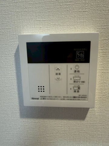 プランドール新北野のその他写真