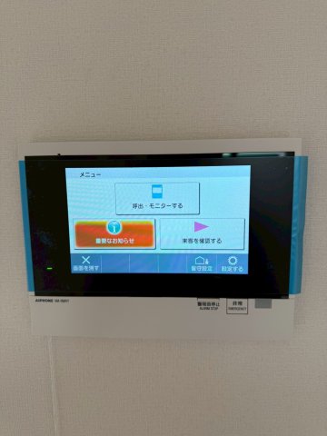 プランドール新北野のその他写真