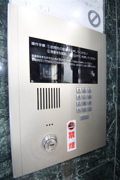 十三本町ウインズマンションIIのその他写真