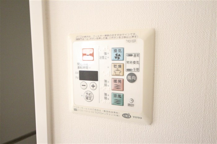 南堀江アパートメントシエロのその他写真