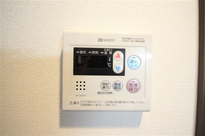 プレサンス本町エクストラのその他写真