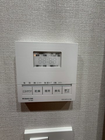 アーバネックス天満橋Frontのその他写真