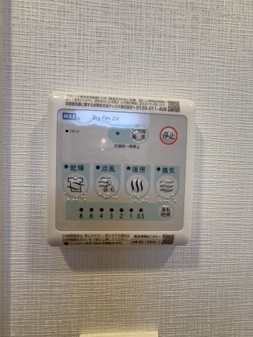 スプランディッド梅田グランノースのその他写真