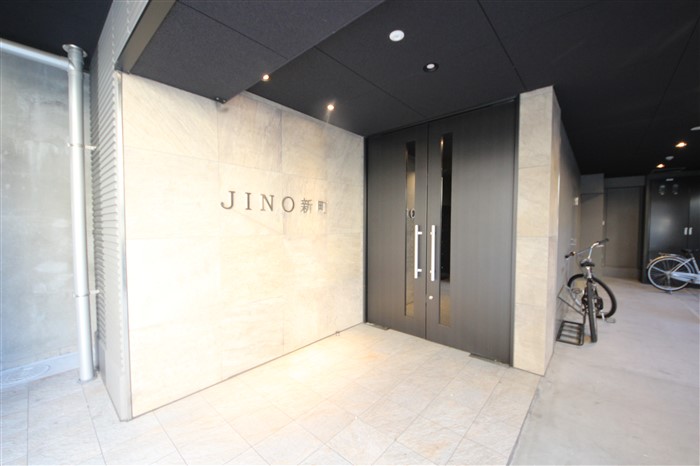 JINO新町のその他写真