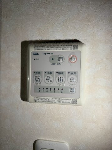 エグゼ難波南IIのその他写真