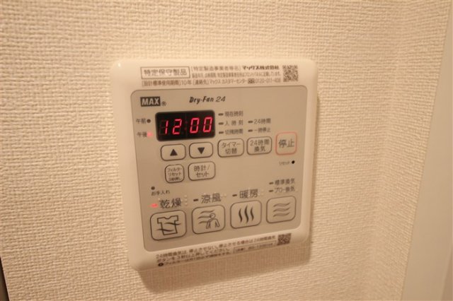 プレサンス新町ウィズ ジョイのその他写真