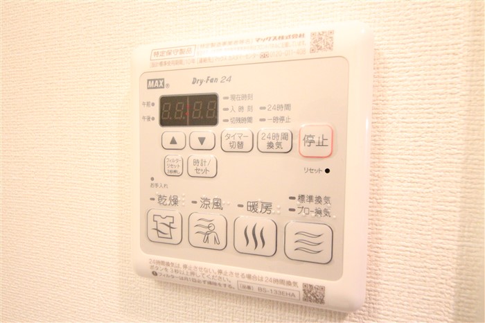 プレサンス新町ウィズ ジョイのその他写真