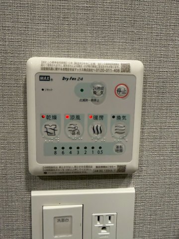 S-RESIDENCE大阪上本町のその他写真