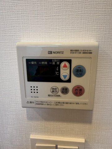 Metrosa谷町六丁目Northのその他写真