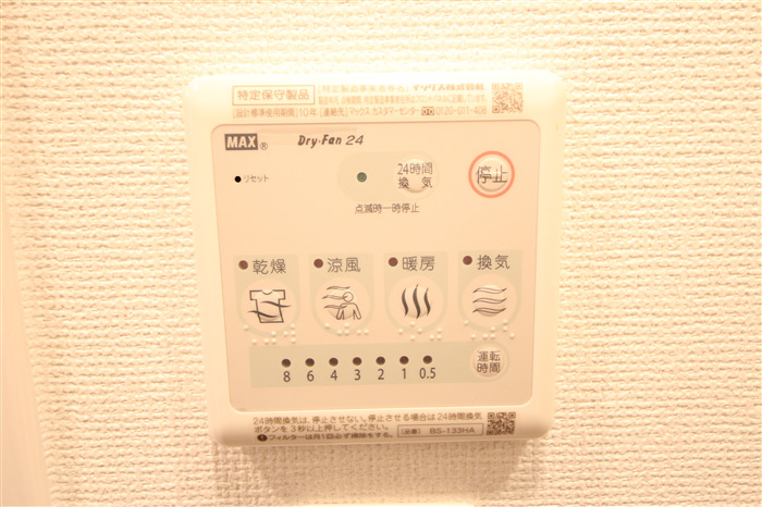 セレニテ日本橋プリエのその他写真