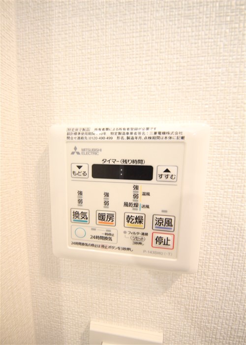 Quintet NAMBAのその他写真