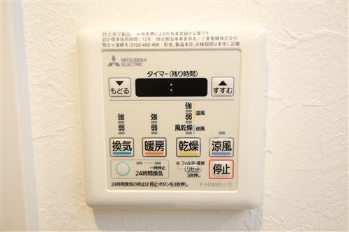 グランカーサ難波元町のその他写真