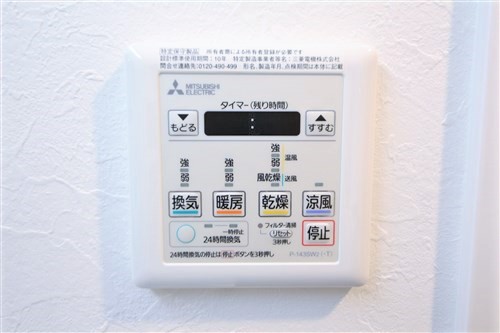 グランカーサ難波元町のその他写真