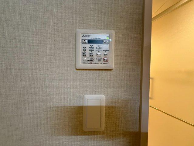 IBC Residence Eastのその他写真