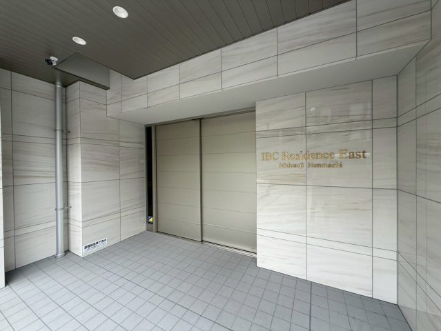 IBC Residence Eastのその他写真