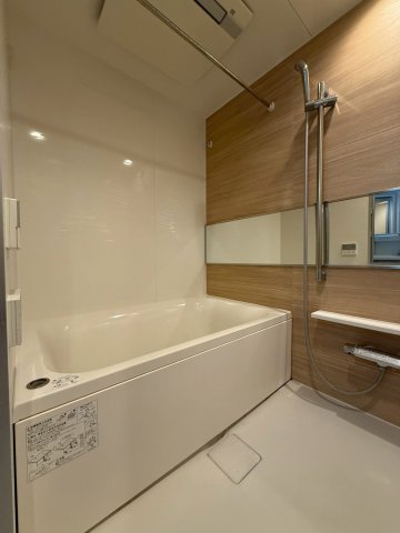 IBC Residence Eastの風呂写真