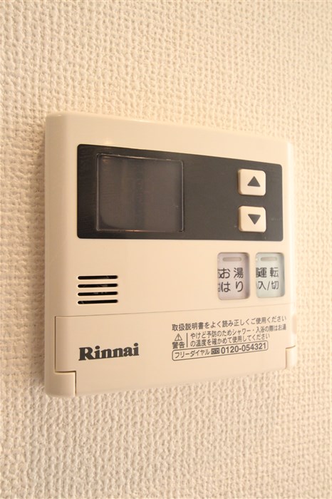 レオンコンフォート上本町のその他写真