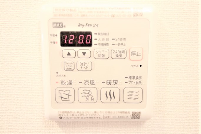 プレサンス大手前ピリオドのその他写真