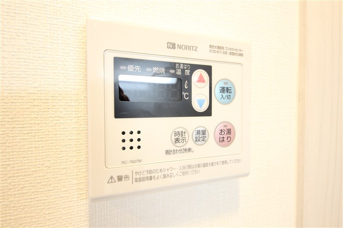 プレサンス大手前ピリオドのその他写真