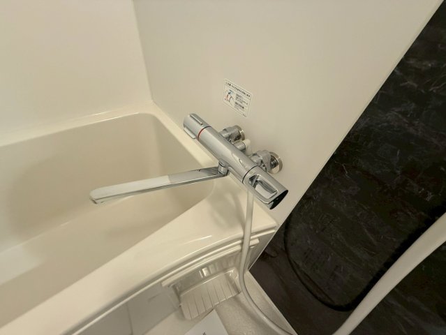 セレニテ江坂ミラクの風呂写真