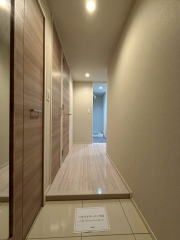 IBC Residence Westのその他写真