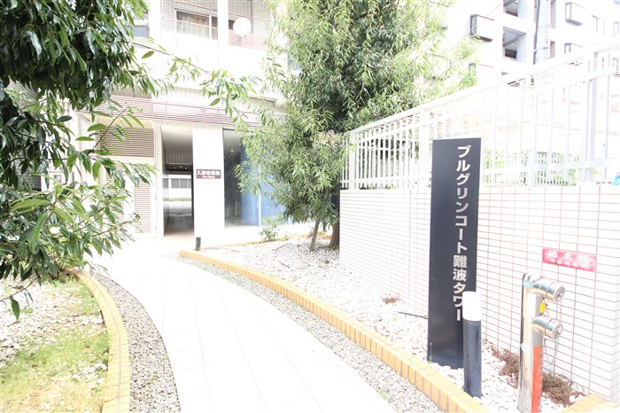 BGC難波タワーのその他写真