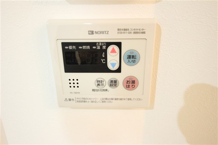 アバンティ南堀江ウエストのその他写真