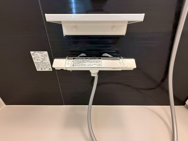グランセジュール大国町の風呂写真