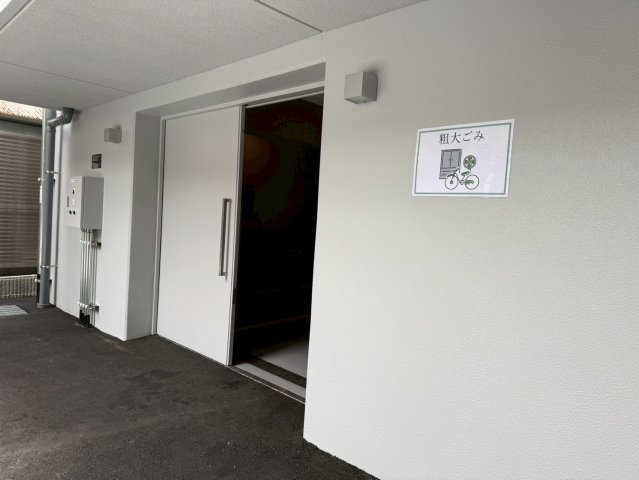 グランセジュール大国町のその他写真