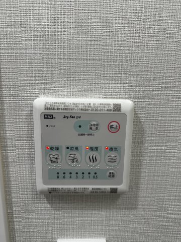 Alivisドーム前のその他写真