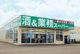 プレジオ玉造の周辺写真